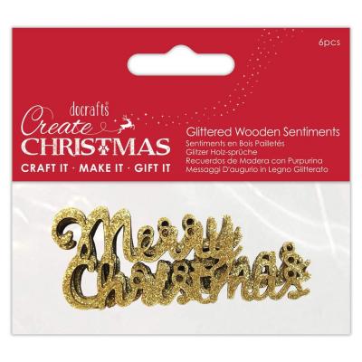 Papermania Glittered Wooden Sentiments - Gold